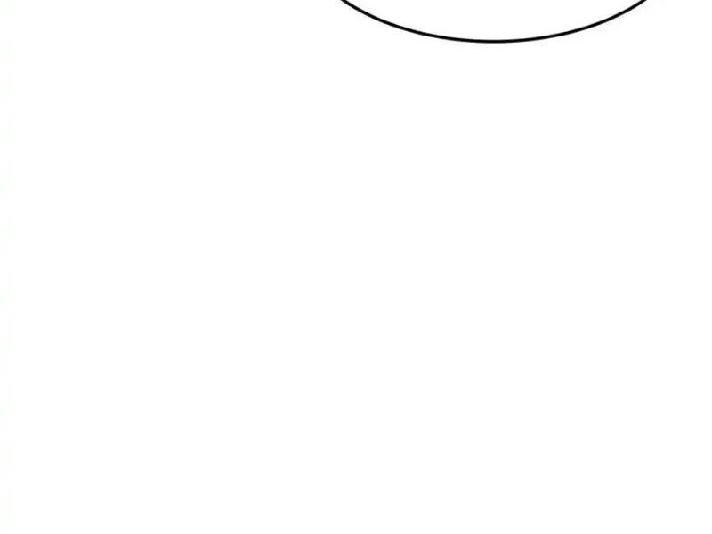 Phổ La Chi Chủ Chapter 18 - 4