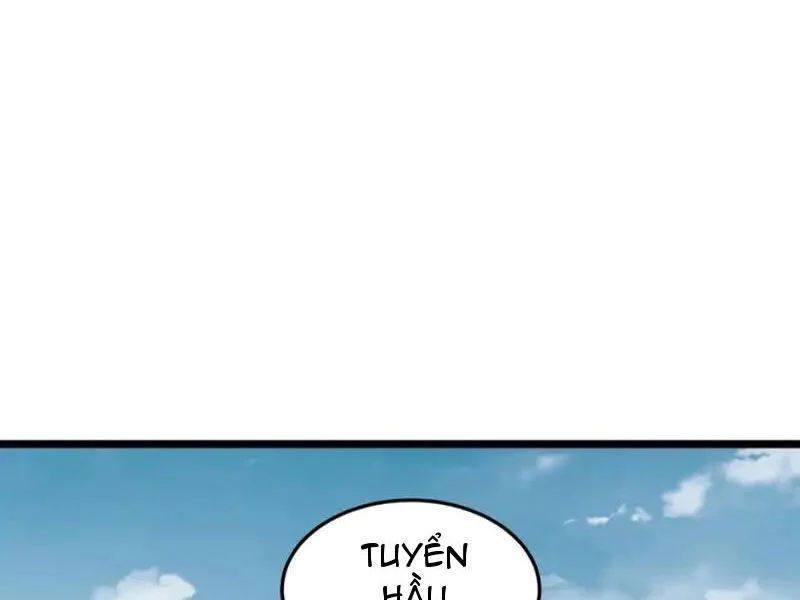 Phổ La Chi Chủ Chapter 18 - 40