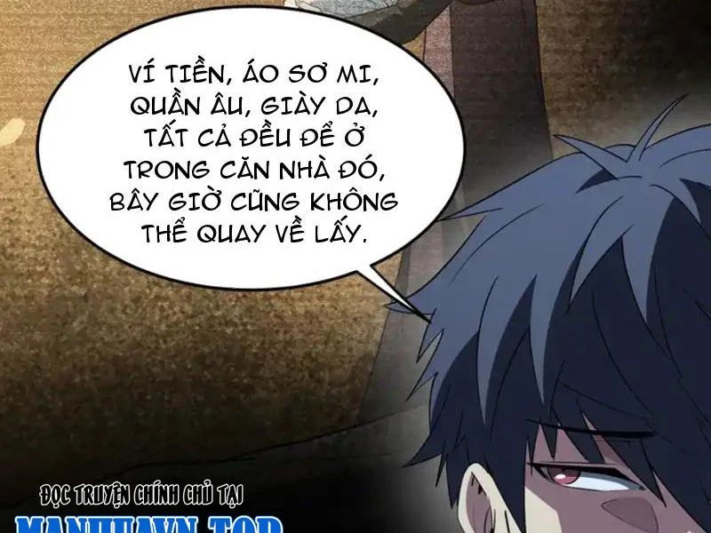 Phổ La Chi Chủ Chapter 18 - 6