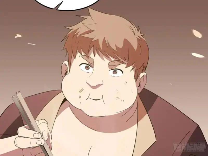 Phổ La Chi Chủ Chapter 18 - 51