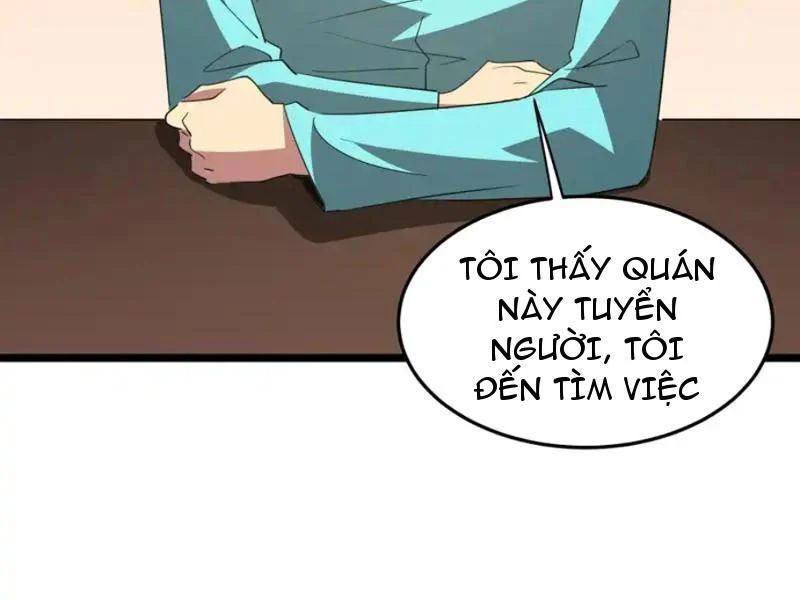 Phổ La Chi Chủ Chapter 18 - 58