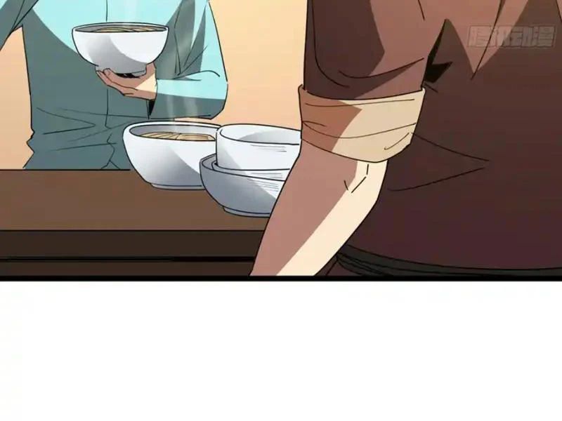 Phổ La Chi Chủ Chapter 18 - 79