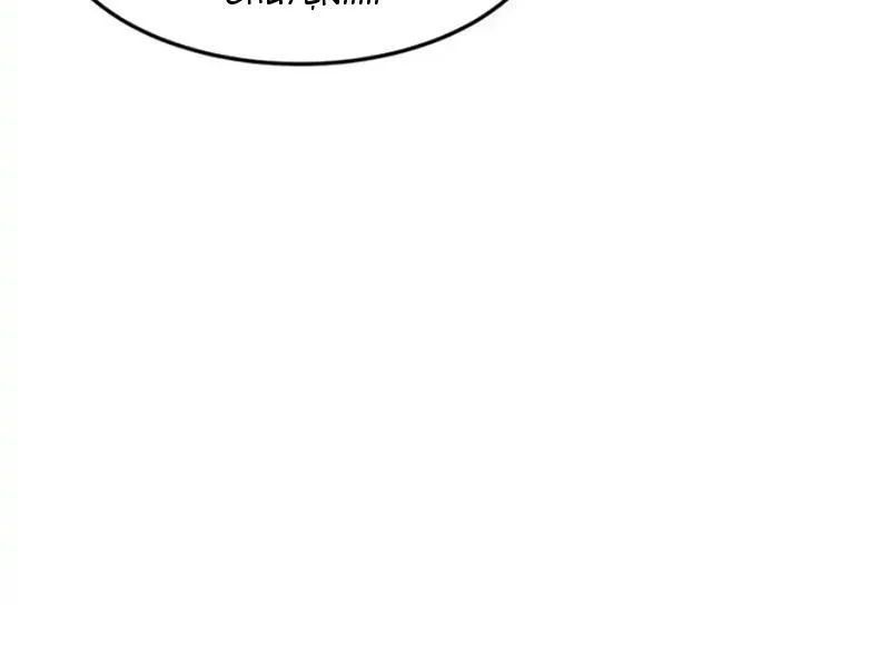 Phổ La Chi Chủ Chapter 18 - 83