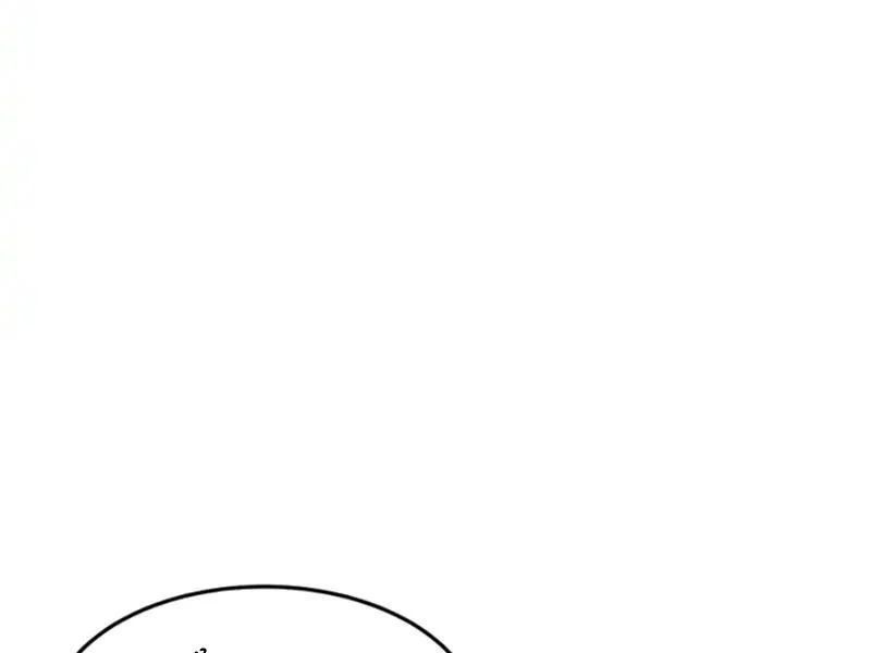 Phổ La Chi Chủ Chapter 18 - 88