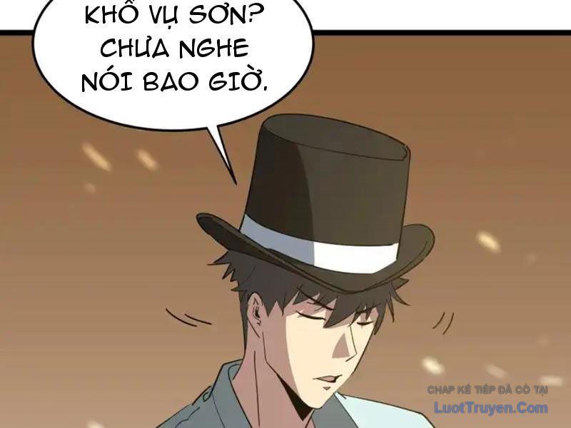 Phổ La Chi Chủ Chapter 18 - 89