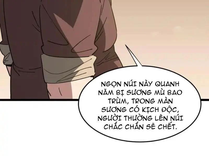 Phổ La Chi Chủ Chapter 18 - 93