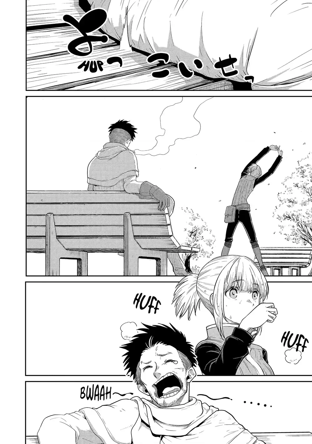 Thanh Gươm Dẫn Lối Chapter 10 - 7