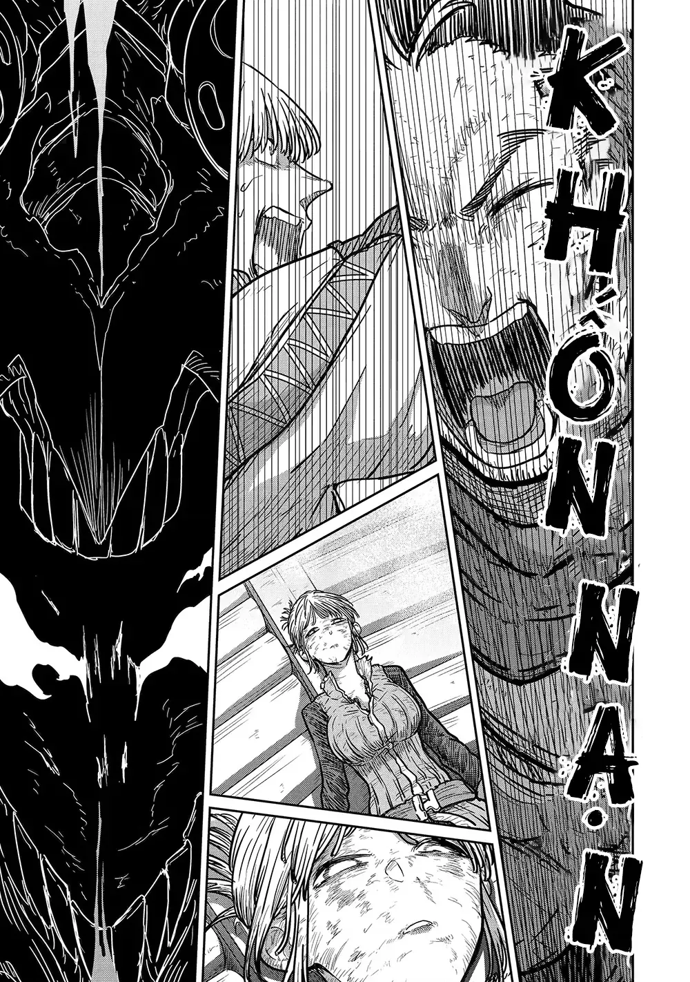 Thanh Gươm Dẫn Lối Chapter 21 - 31