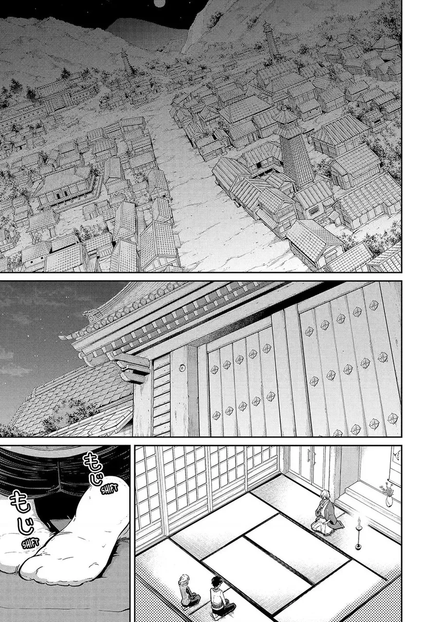 Thanh Gươm Dẫn Lối Chapter 27 - 2