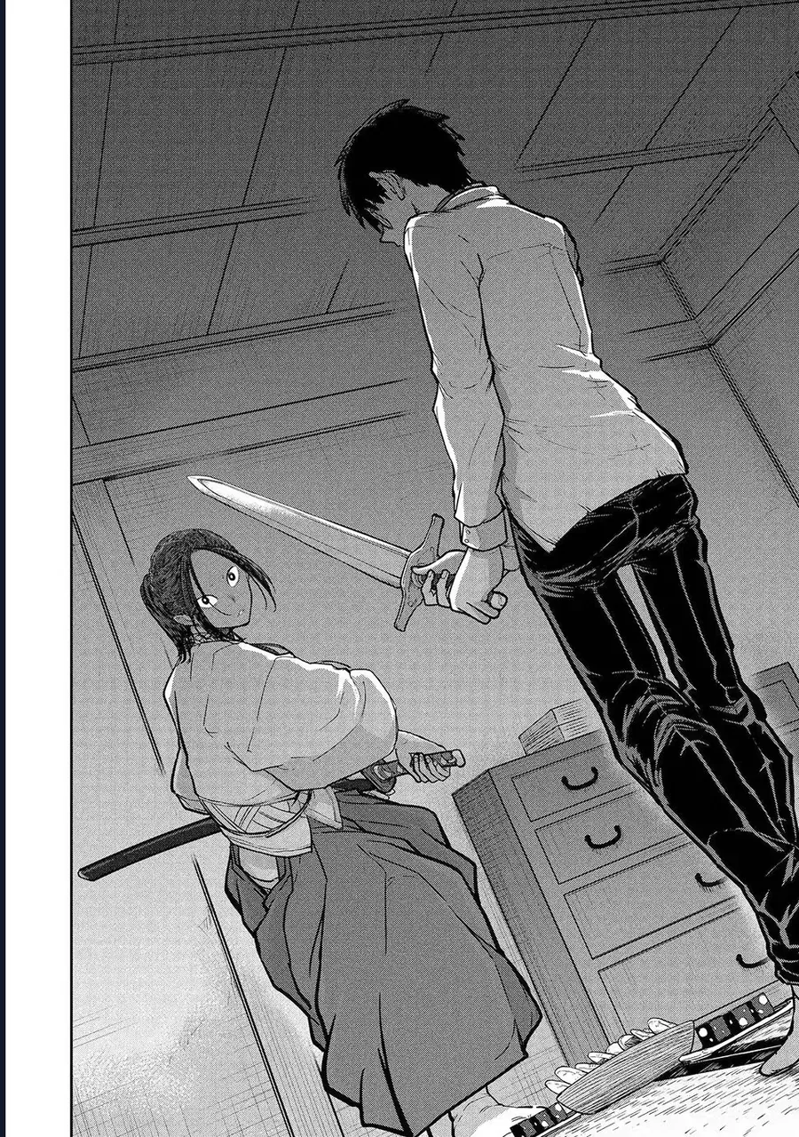 Thanh Gươm Dẫn Lối Chapter 27 - 27