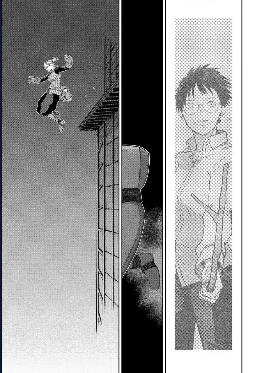 Thanh Gươm Dẫn Lối Chapter 40 - 33