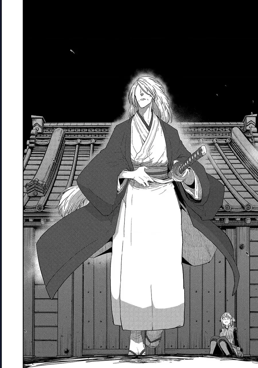 Thanh Gươm Dẫn Lối Chapter 43 - 3