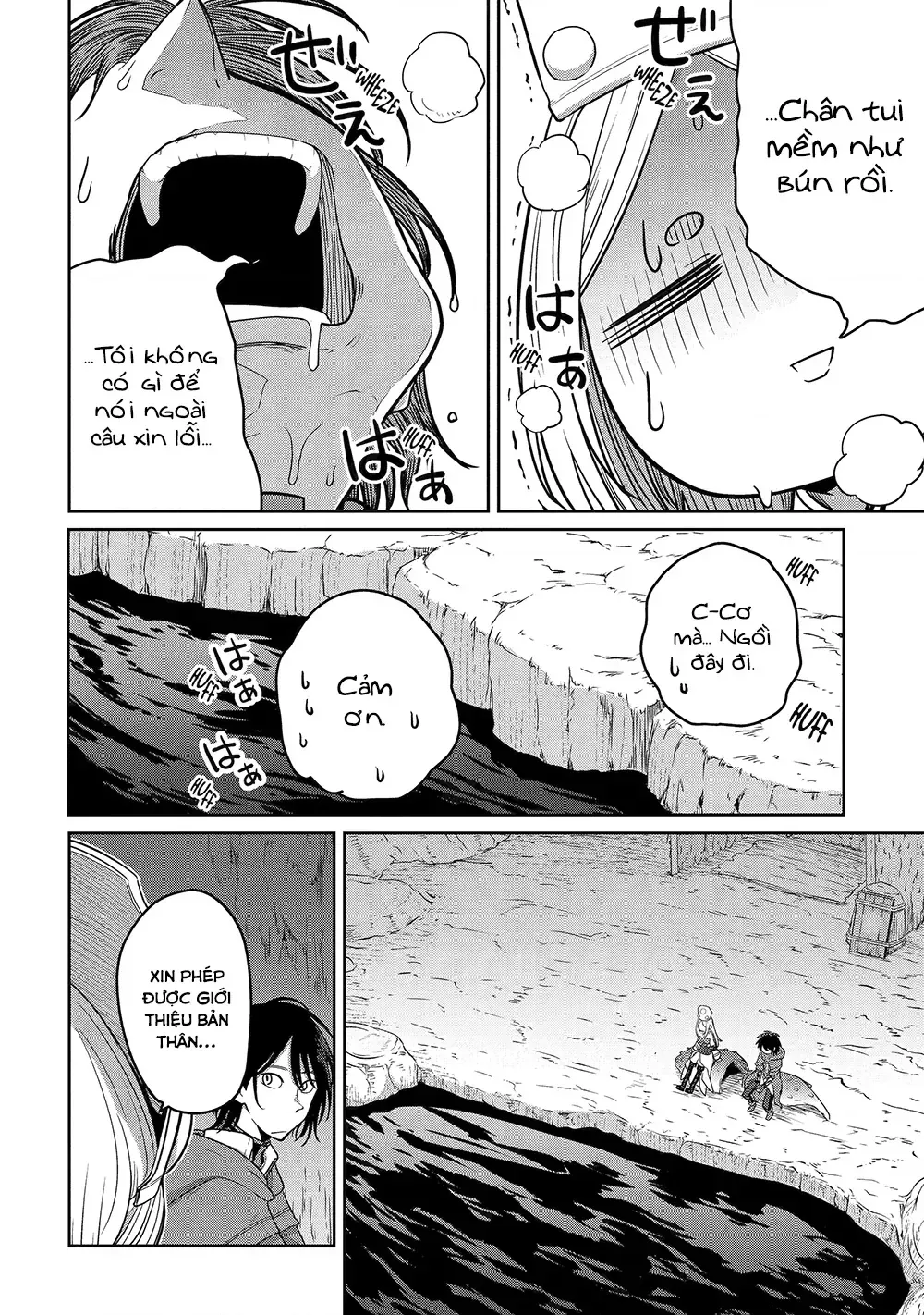 Thanh Gươm Dẫn Lối Chapter 5 - 15