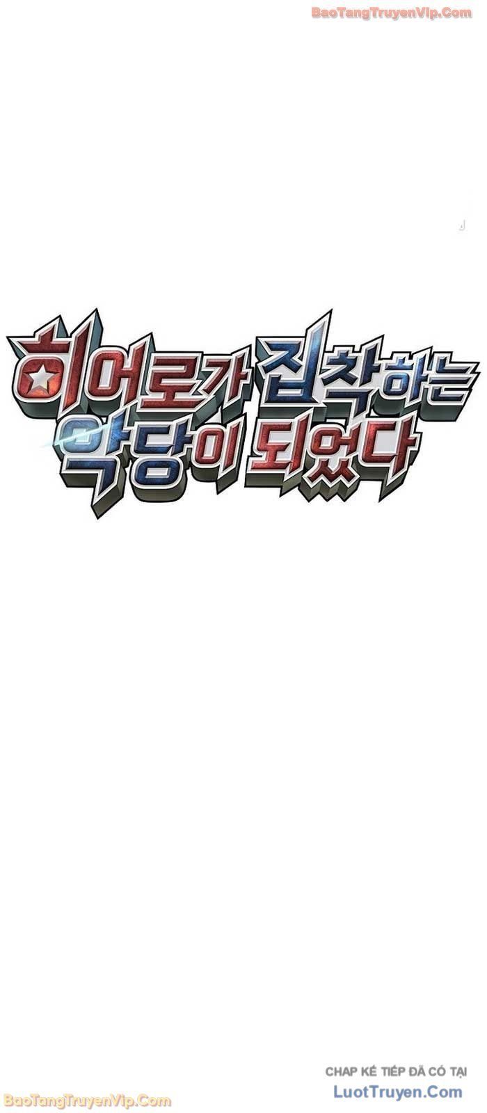 Anh Hùng Đã Trở Thành Phản Diện Mà Tôi Ám Ảnh Chapter 31 - 15