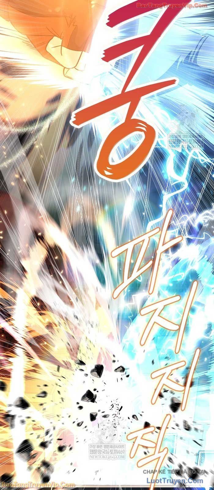 Anh Hùng Đã Trở Thành Phản Diện Mà Tôi Ám Ảnh Chapter 33 - 56