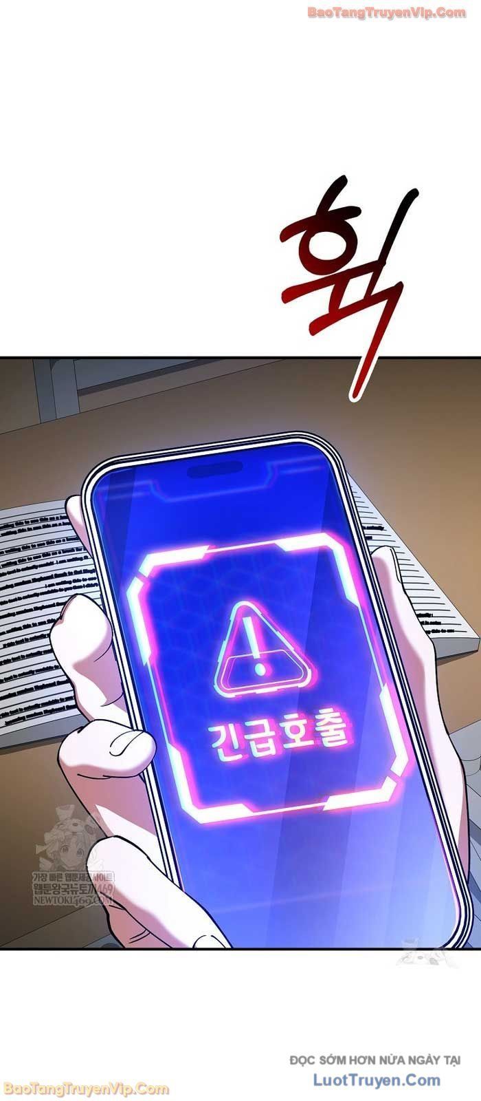 Anh Hùng Đã Trở Thành Phản Diện Mà Tôi Ám Ảnh Chapter 35 - 17