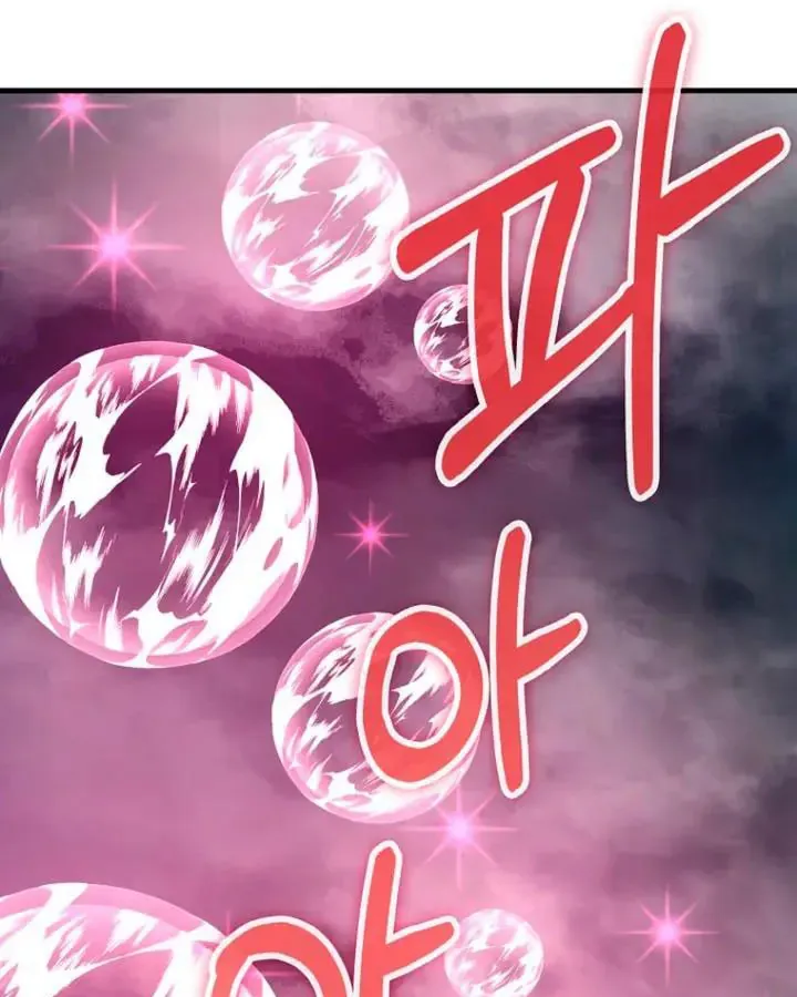 Anh Hùng Đã Trở Thành Phản Diện Mà Tôi Ám Ảnh Chapter 48 - 107