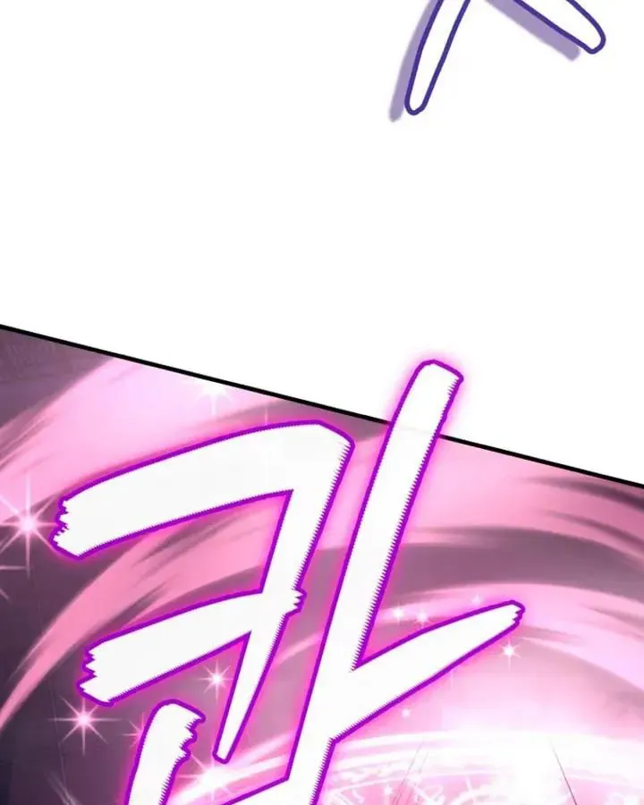 Anh Hùng Đã Trở Thành Phản Diện Mà Tôi Ám Ảnh Chapter 48 - 113