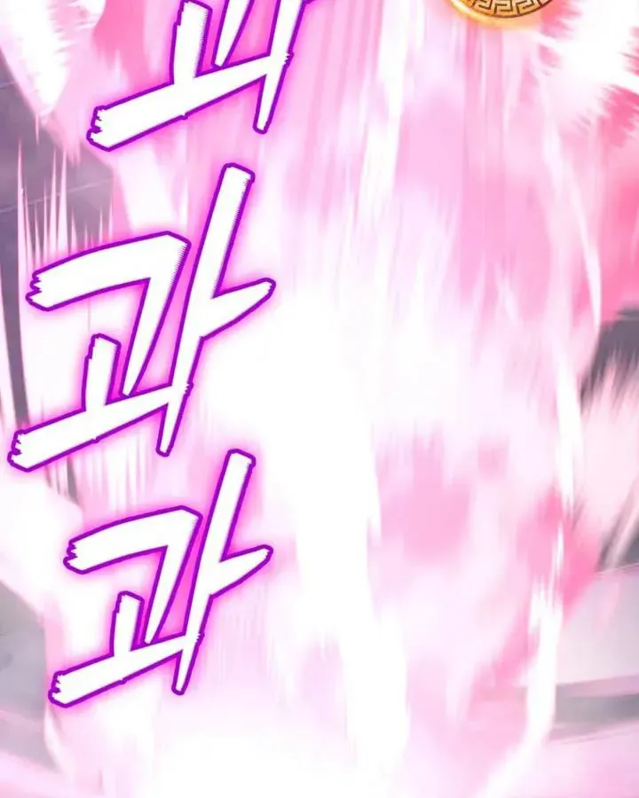 Anh Hùng Đã Trở Thành Phản Diện Mà Tôi Ám Ảnh Chapter 48 - 115