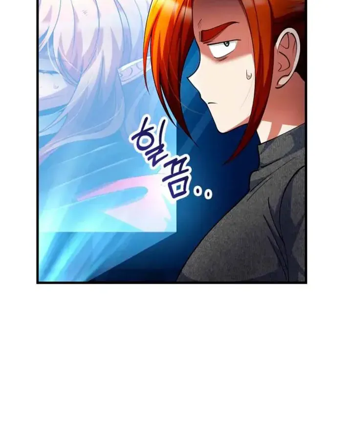 Anh Hùng Đã Trở Thành Phản Diện Mà Tôi Ám Ảnh Chapter 48 - 147