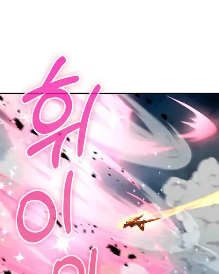 Anh Hùng Đã Trở Thành Phản Diện Mà Tôi Ám Ảnh Chapter 48 - 49