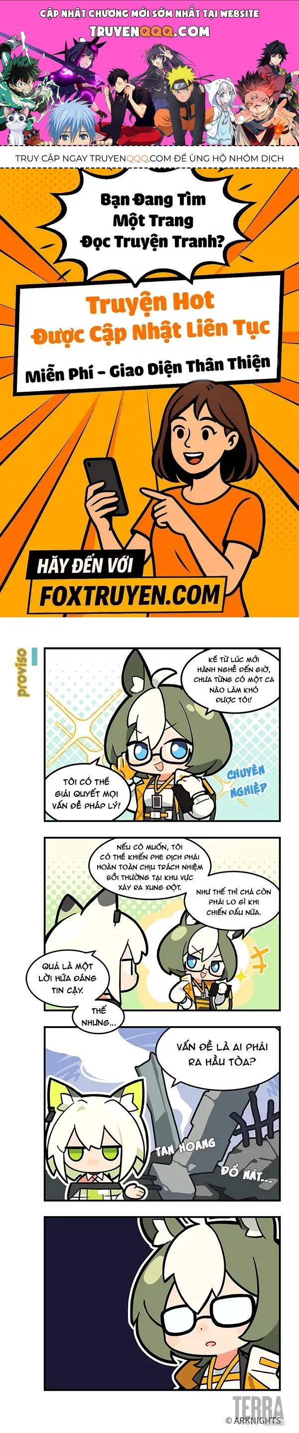 Arknights: 123 Rhodes Island!? Chapter 41 - 1