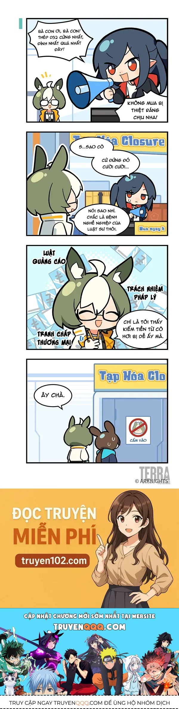 Arknights: 123 Rhodes Island!? Chapter 41 - 2