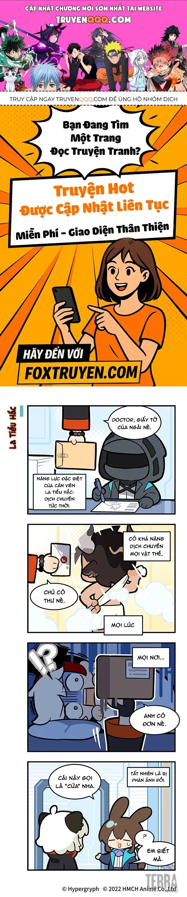 Arknights: 123 Rhodes Island!? Chapter 42 - 1