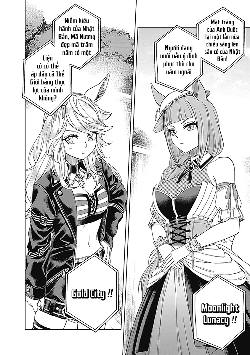 Uma Musume: Cinderella Gray Chapter 51 - 12