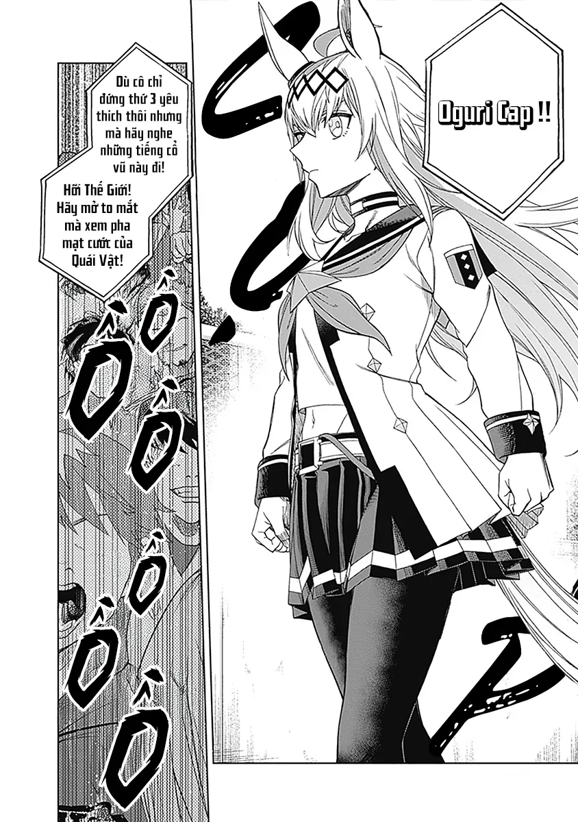 Uma Musume: Cinderella Gray Chapter 51 - 16