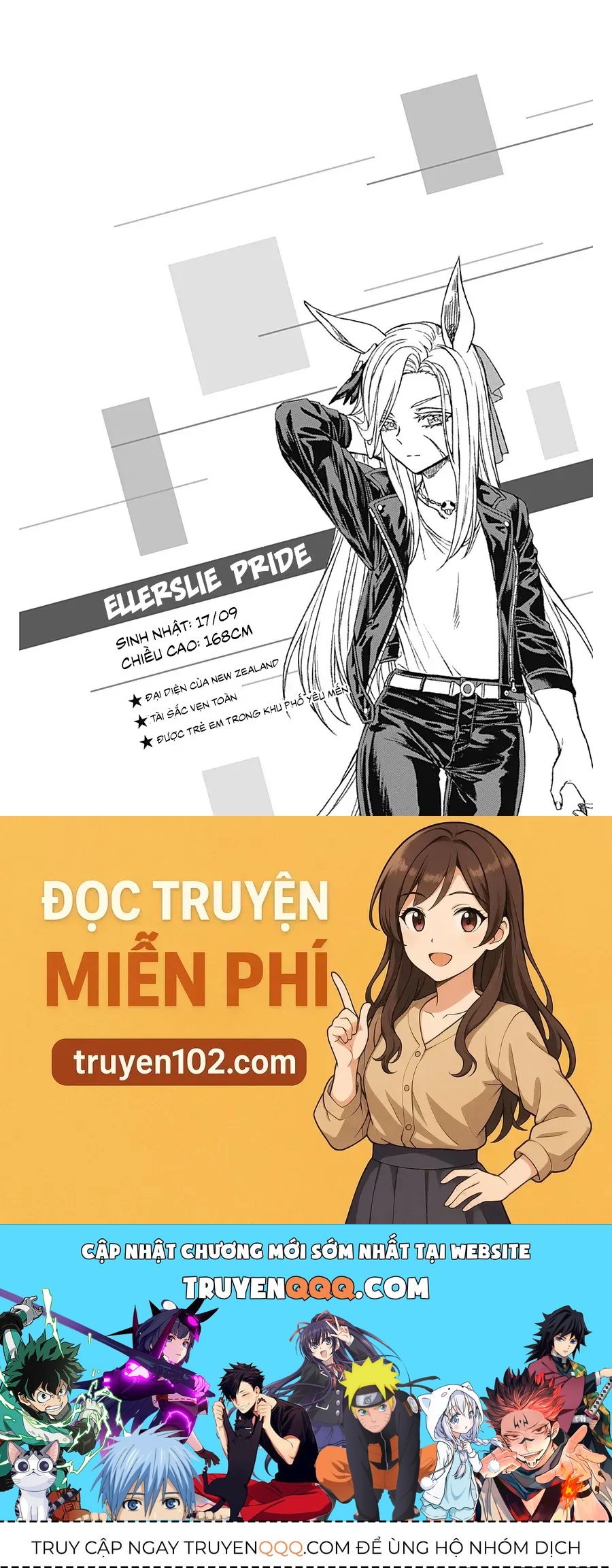 Uma Musume: Cinderella Gray Chapter 51 - 22