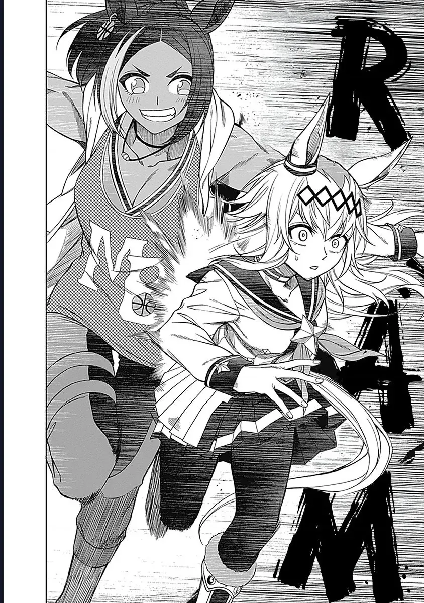 Uma Musume: Cinderella Gray Chapter 52 - 14