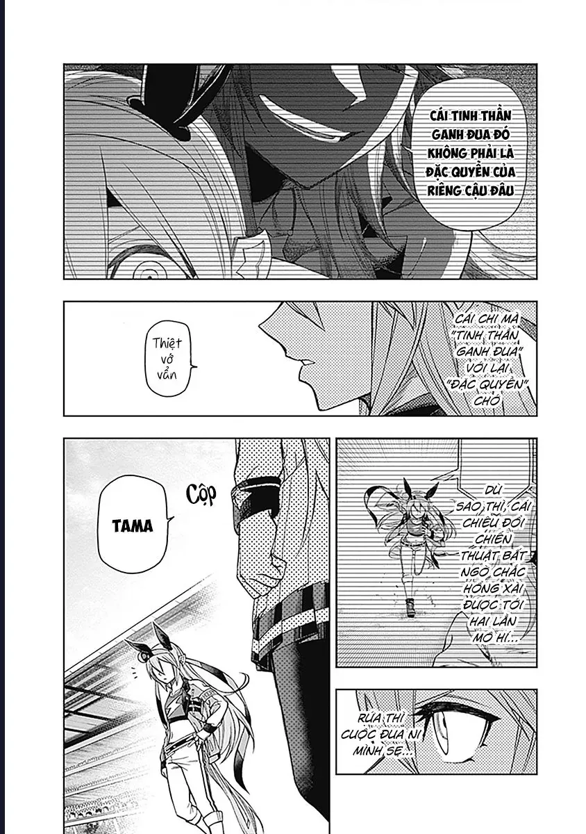 Uma Musume: Cinderella Gray Chapter 52 - 3