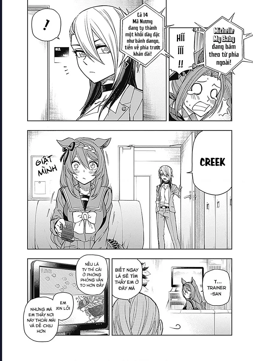 Uma Musume: Cinderella Gray Chapter 53 - 11