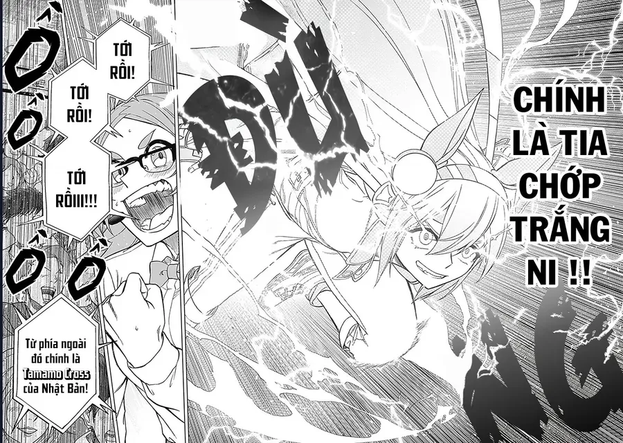 Uma Musume: Cinderella Gray Chapter 54 - 15