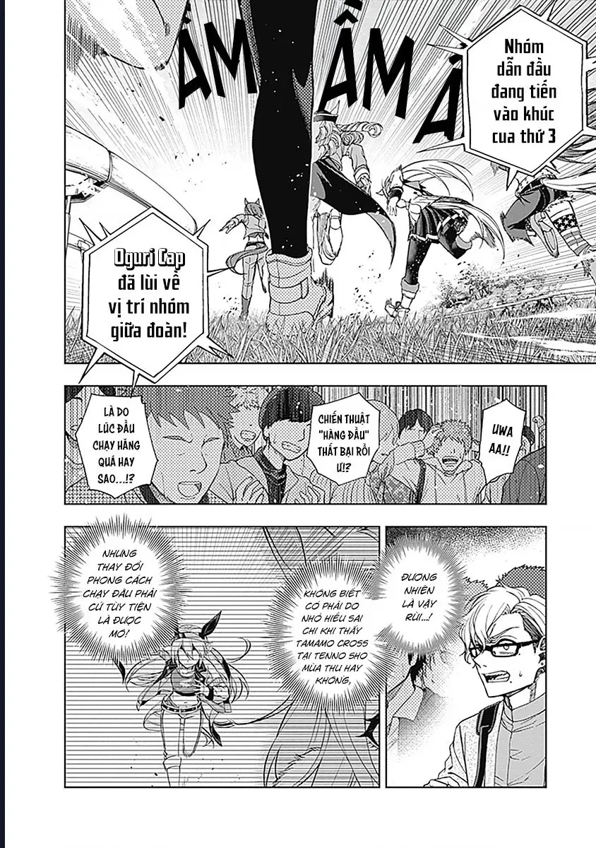 Uma Musume: Cinderella Gray Chapter 54 - 5