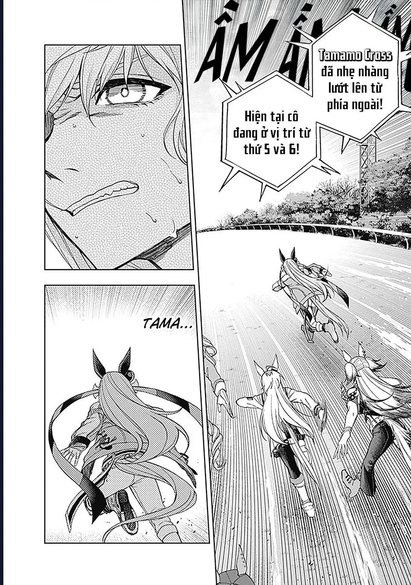 Uma Musume: Cinderella Gray Chapter 54 - 7