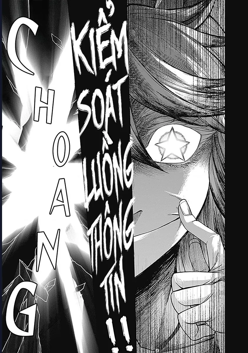 Uma Musume: Cinderella Gray Chapter 55 - 12