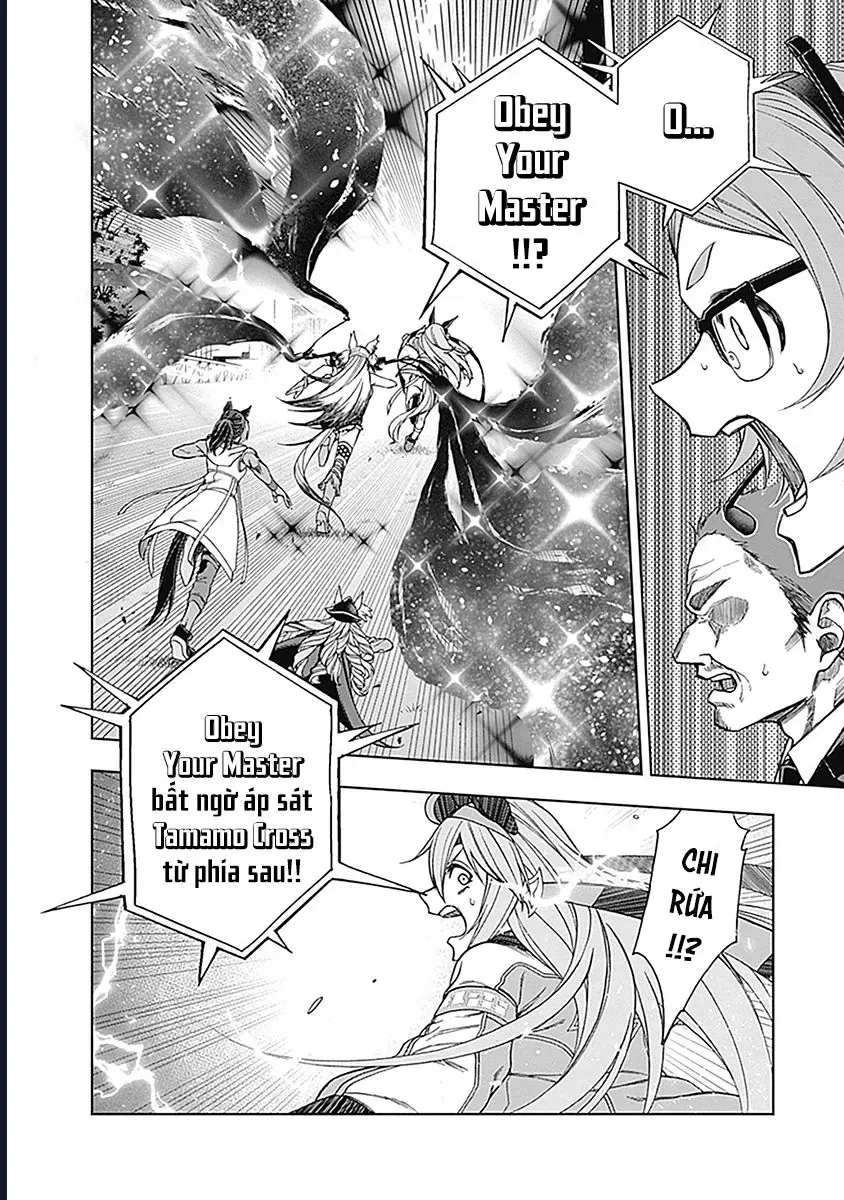 Uma Musume: Cinderella Gray Chapter 55 - 14