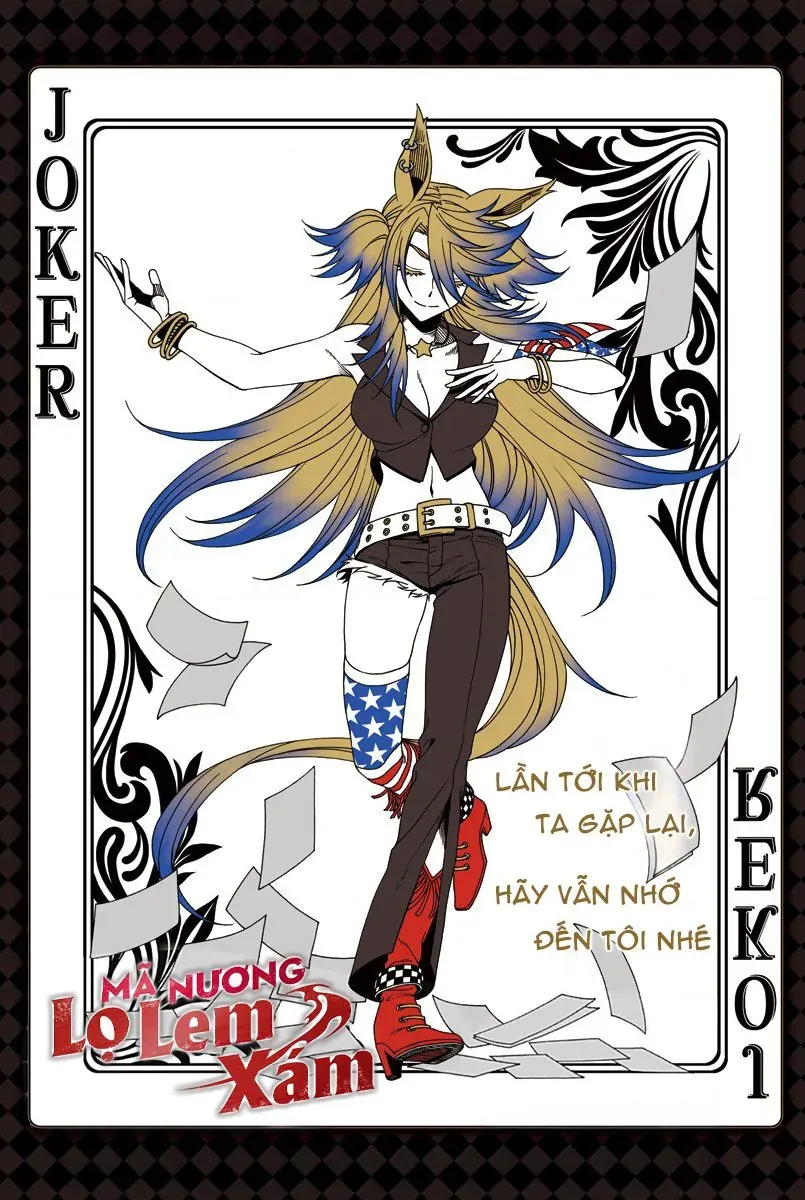 Uma Musume: Cinderella Gray Chapter 56 - 2