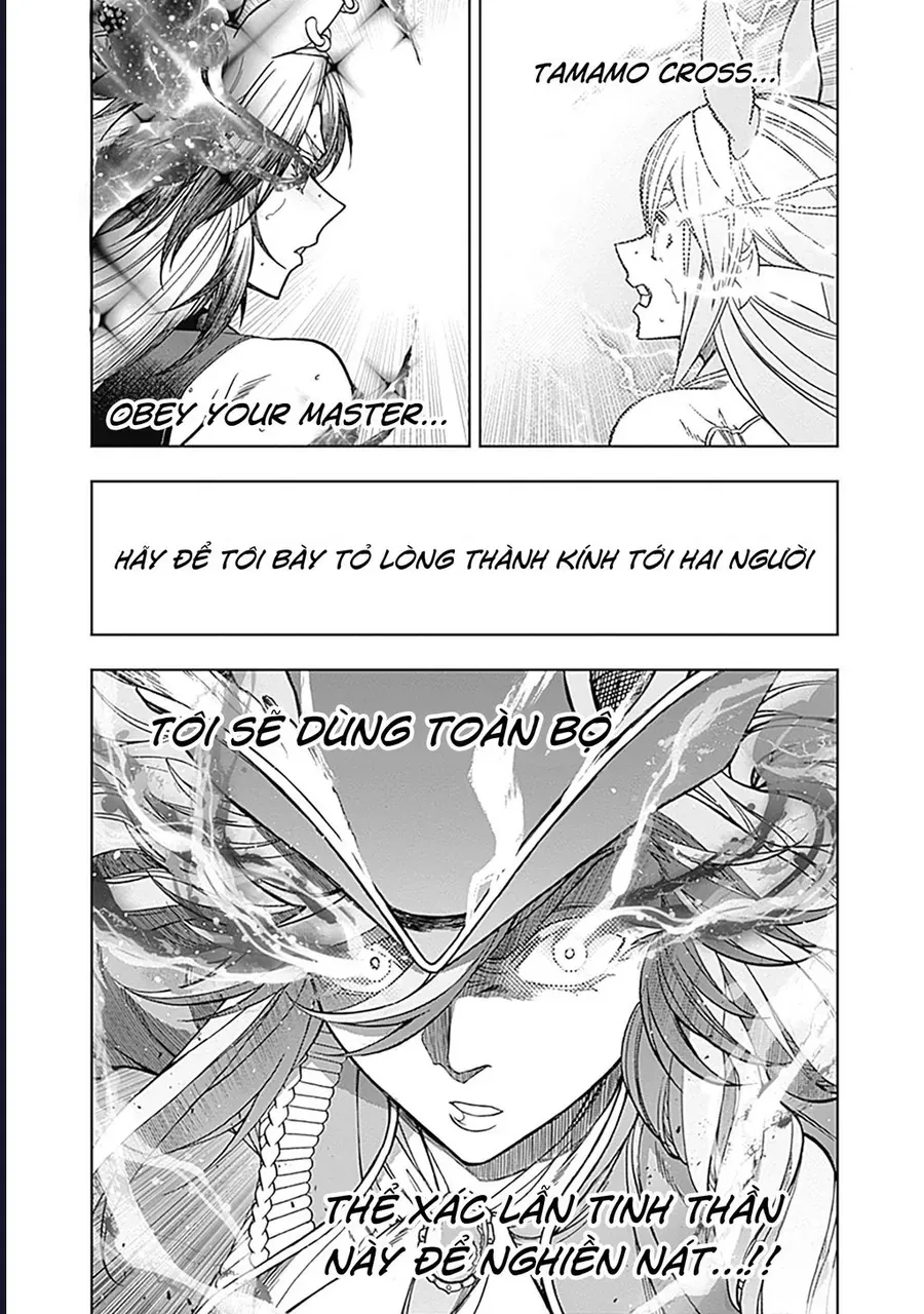 Uma Musume: Cinderella Gray Chapter 56 - 8