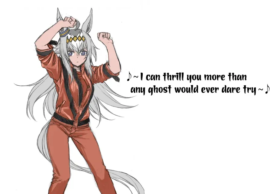 Uma Musume: Cinderella Gray Chapter 57 - 19