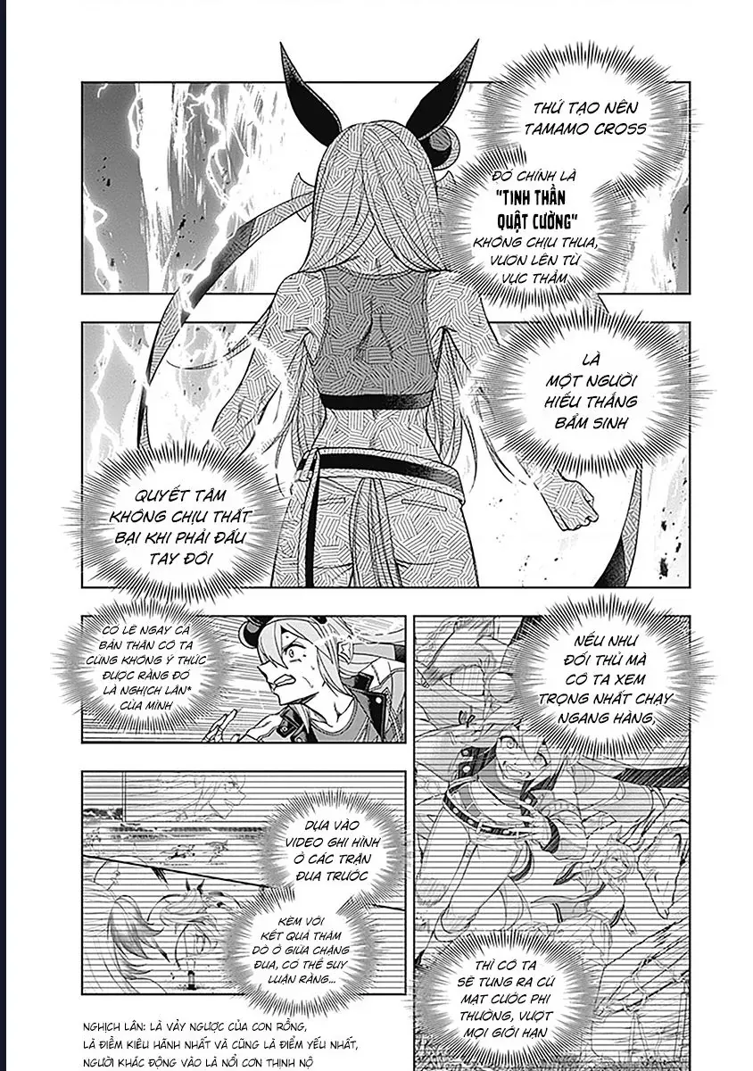 Uma Musume: Cinderella Gray Chapter 57 - 5