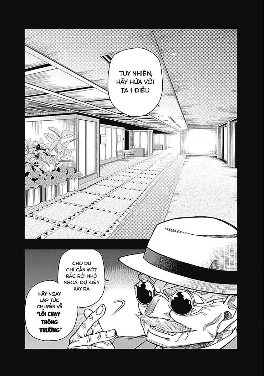 Uma Musume: Cinderella Gray Chapter 58 - 2