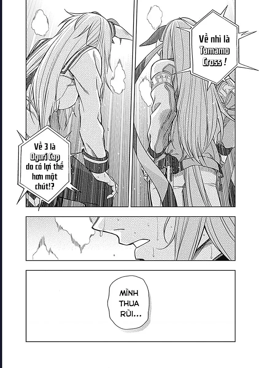 Uma Musume: Cinderella Gray Chapter 58 - 16