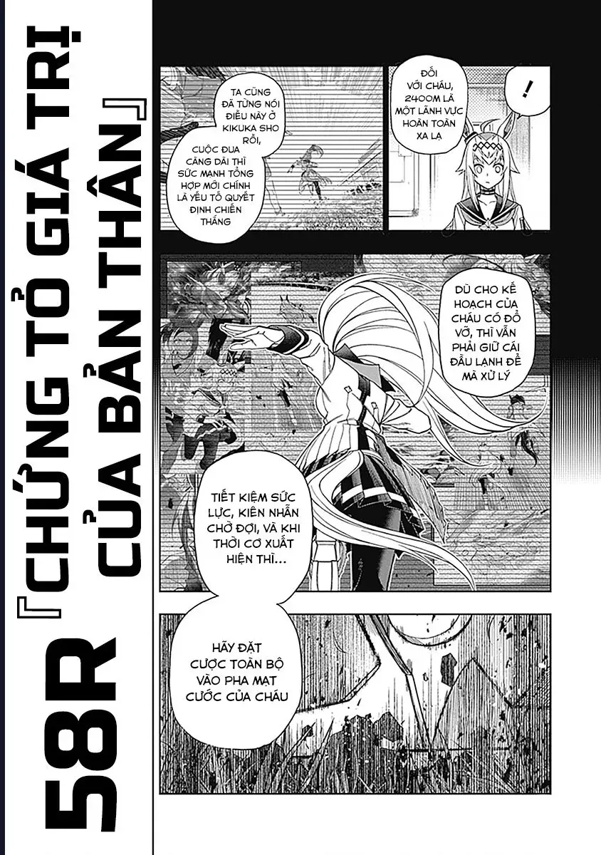 Uma Musume: Cinderella Gray Chapter 58 - 3