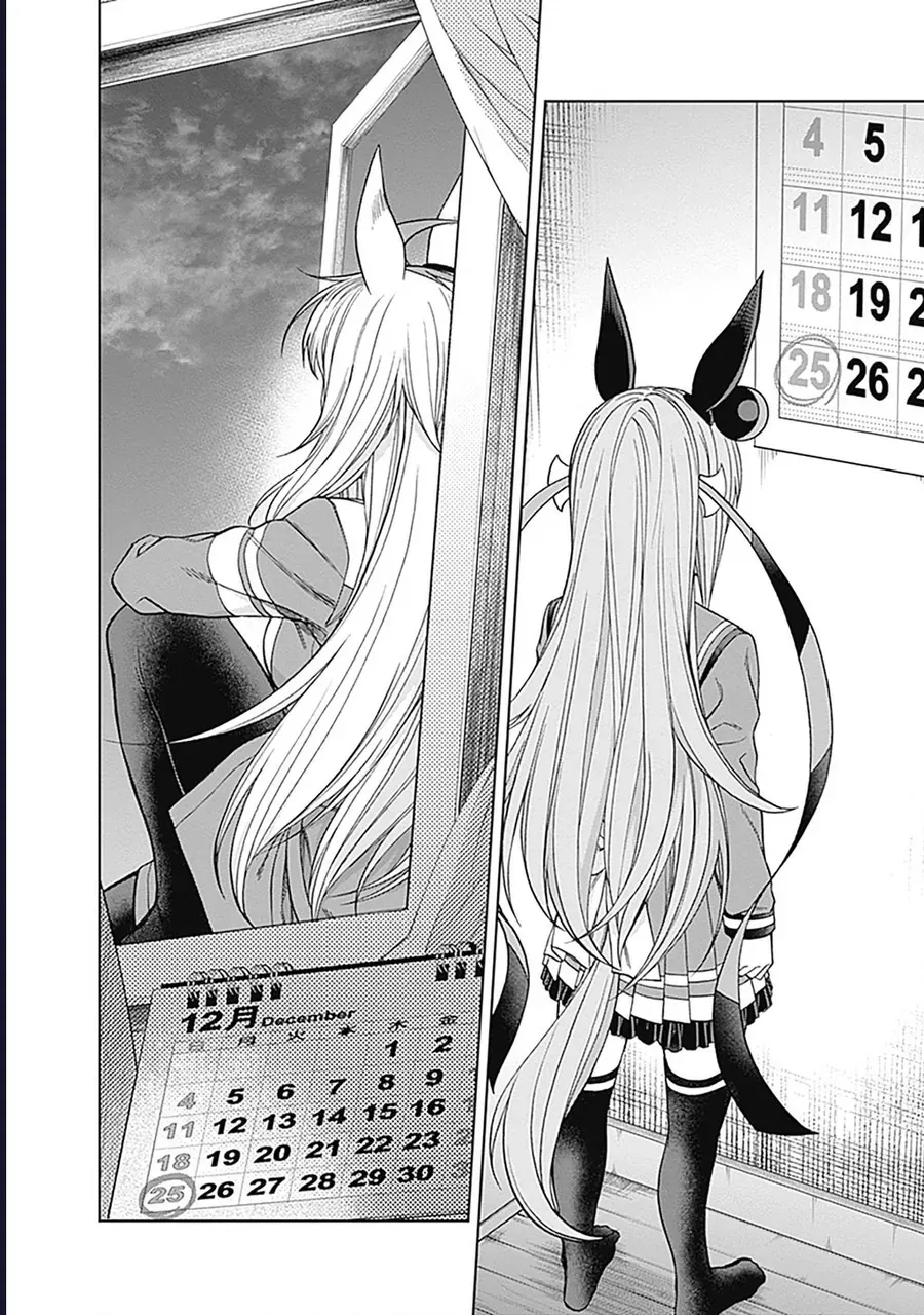 Uma Musume: Cinderella Gray Chapter 59 - 19