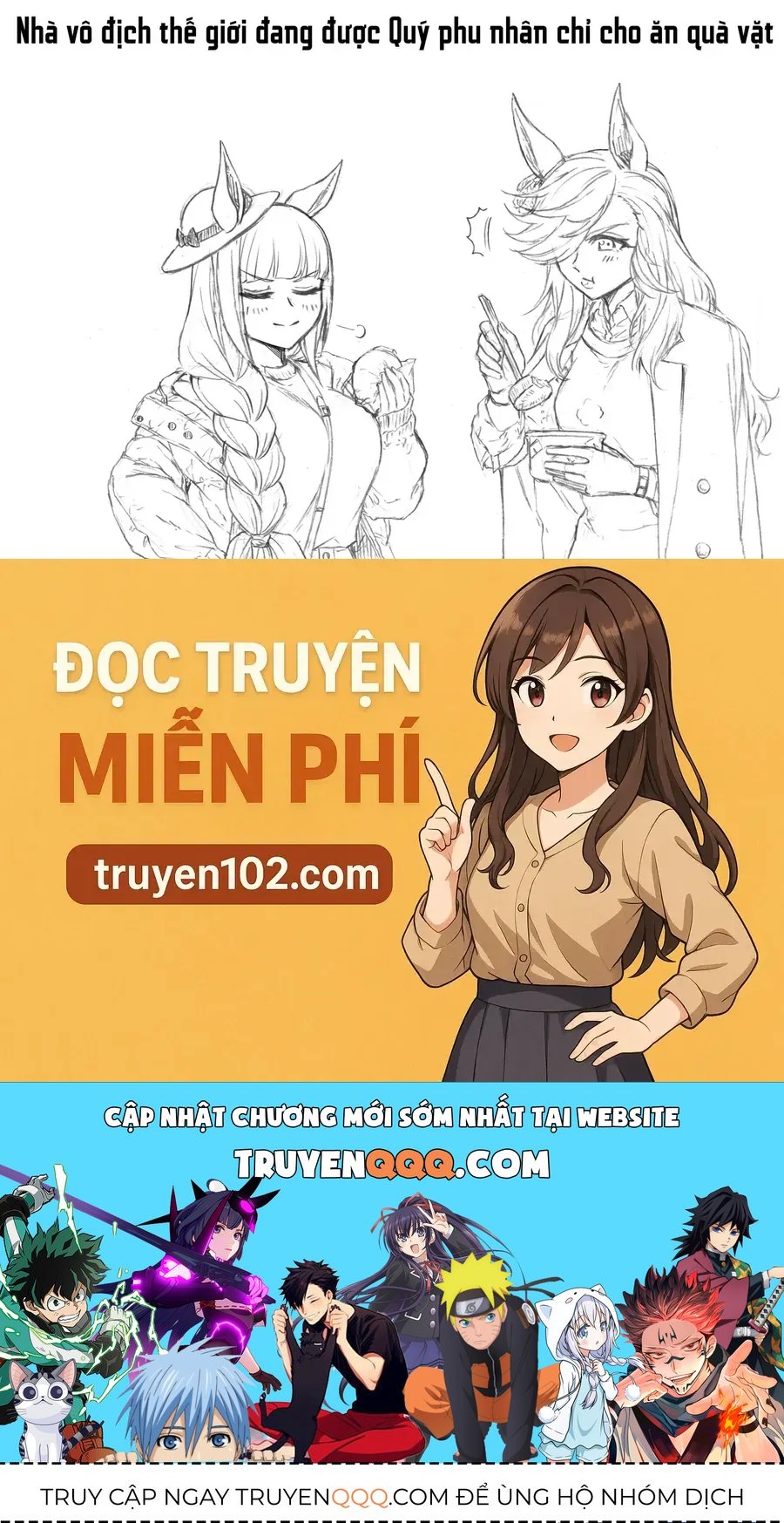 Uma Musume: Cinderella Gray Chapter 59 - 20