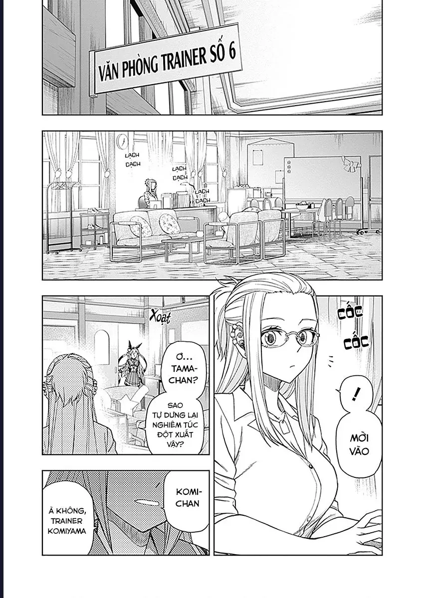 Uma Musume: Cinderella Gray Chapter 60 - 12