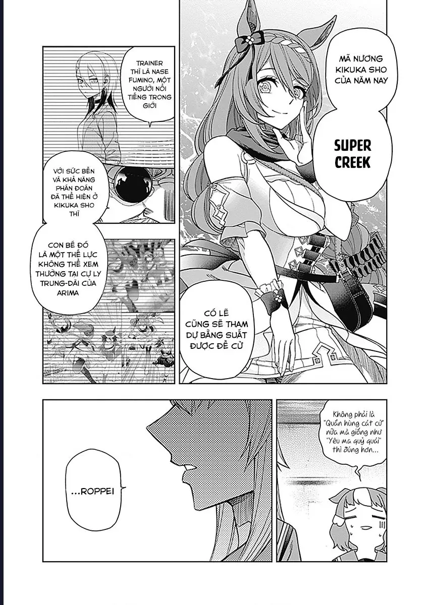 Uma Musume: Cinderella Gray Chapter 60 - 18